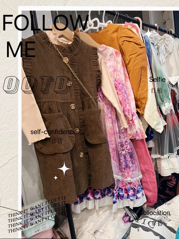 直播专用链接图片与实物无关--no退no换默认微瑕童装