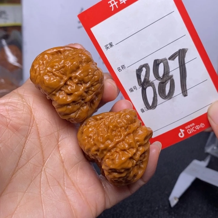 文玩核桃把件887，40蛤蟆头