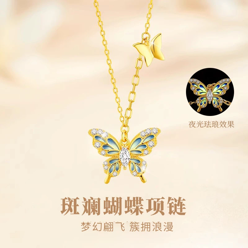 坠链均925银 纯银蝴蝶项链女款轻奢小众女生圣诞礼物送女友送老婆