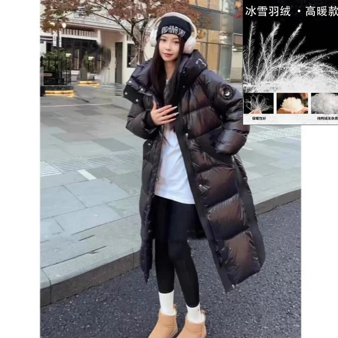 【羽绒服】冬季保暖厚款宽松羽绒外套百搭女装6016[YN]J