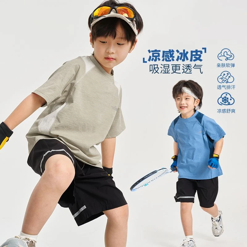 祯品轩童装男童夏装套装新款大童夏季薄款儿童短袖短裤两件套8695