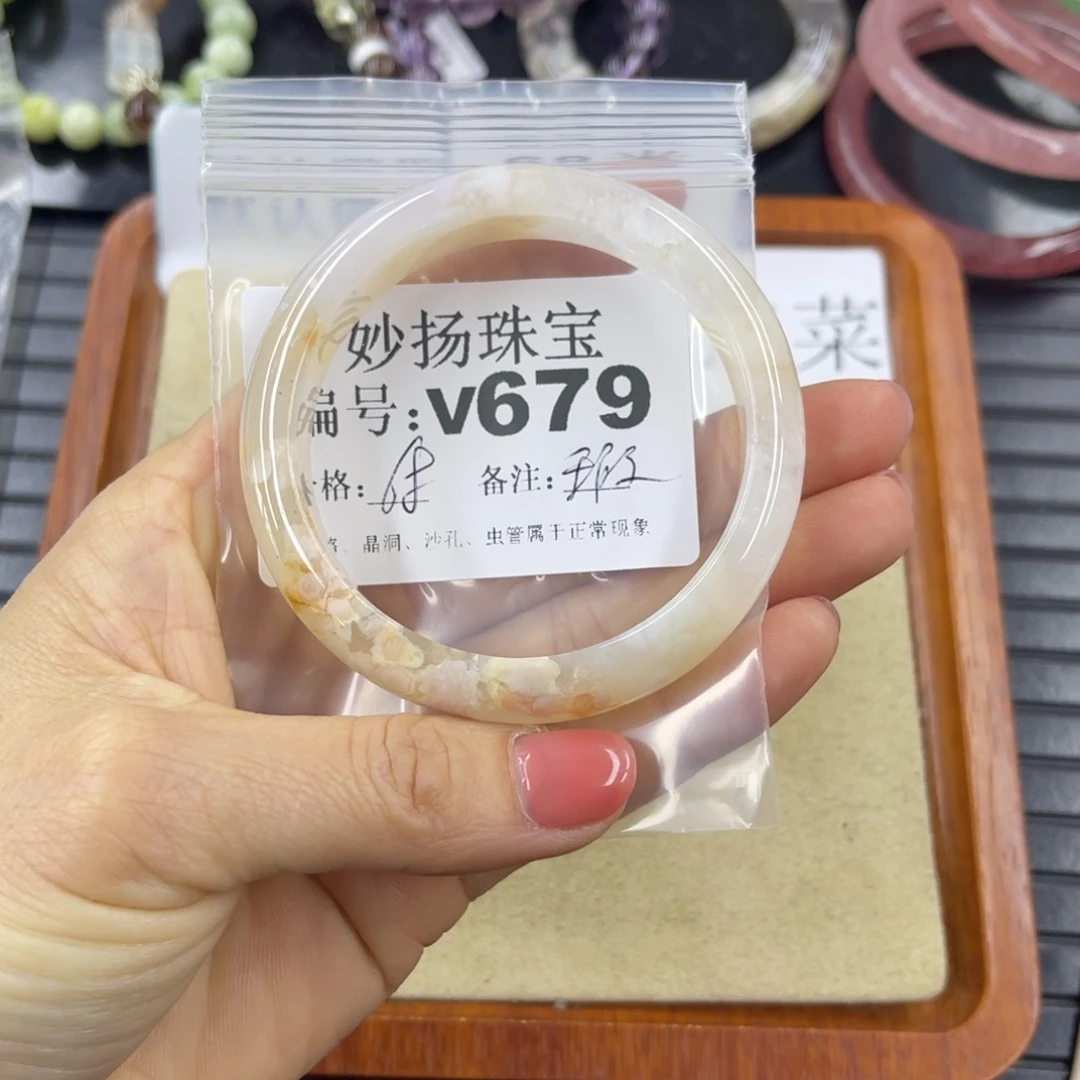硅化珊瑚（珊瑚玉）未镶嵌默认微瑕若*