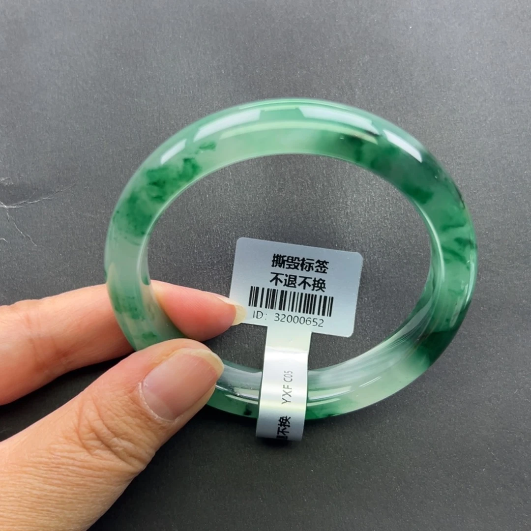 石英质玉（非洲翠）未镶嵌手镯+菩提58.9