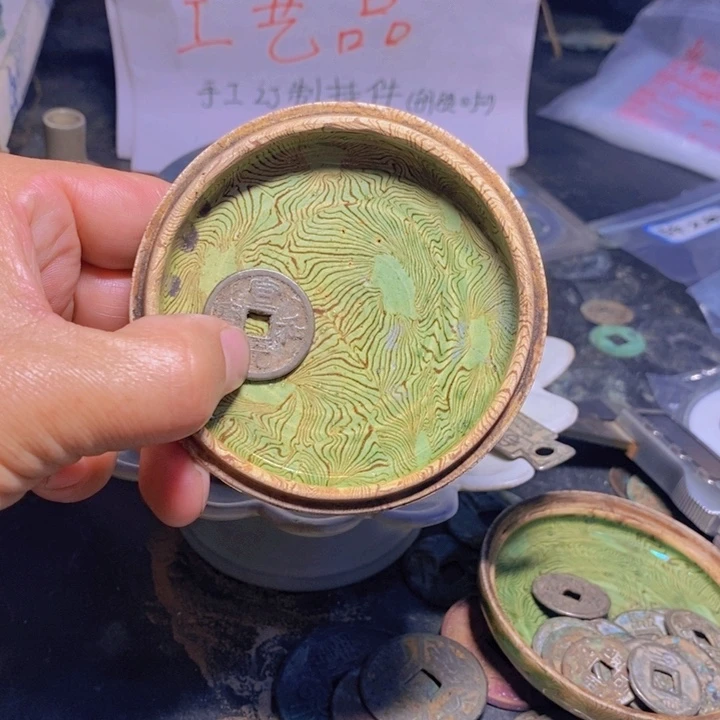 瓷片陶劲****）瓷瓷瓷瓷瓷瓷瓷瓷