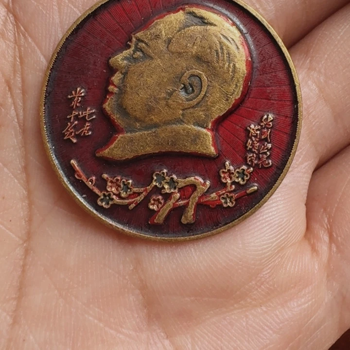 喜欢直接拍直播链接