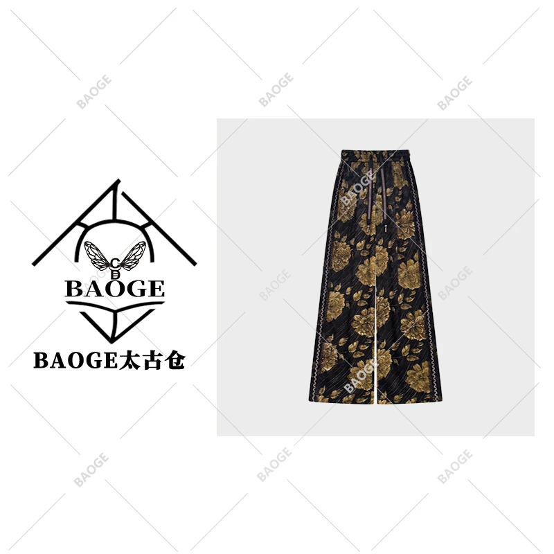 【BAOGE太古仓】时尚烫钻休闲气质显瘦百搭复古印花黑色裤子#2526