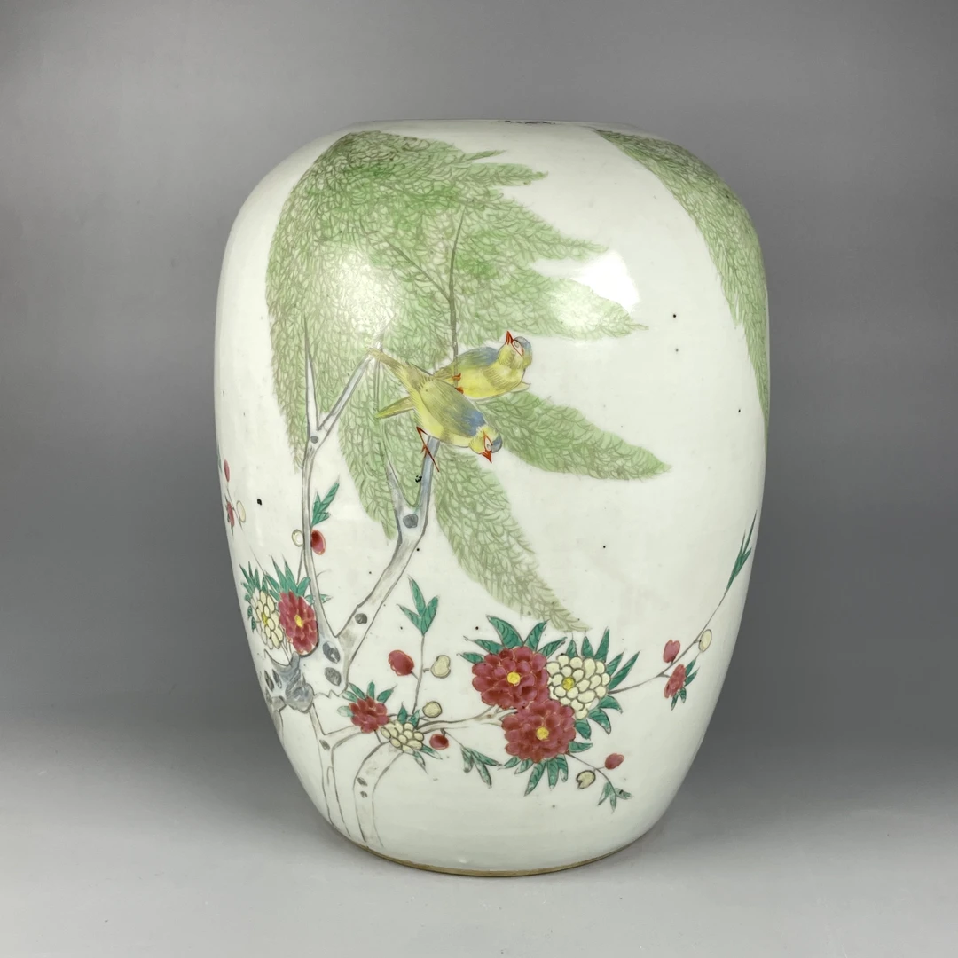 022031541 民国粉彩罐 hq 云南省文物总店