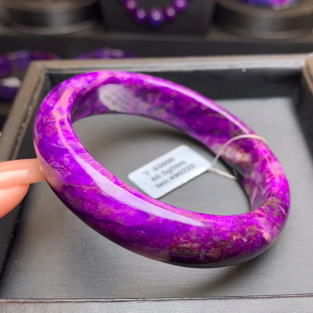 苏纪石（舒俱来）手镯未镶嵌