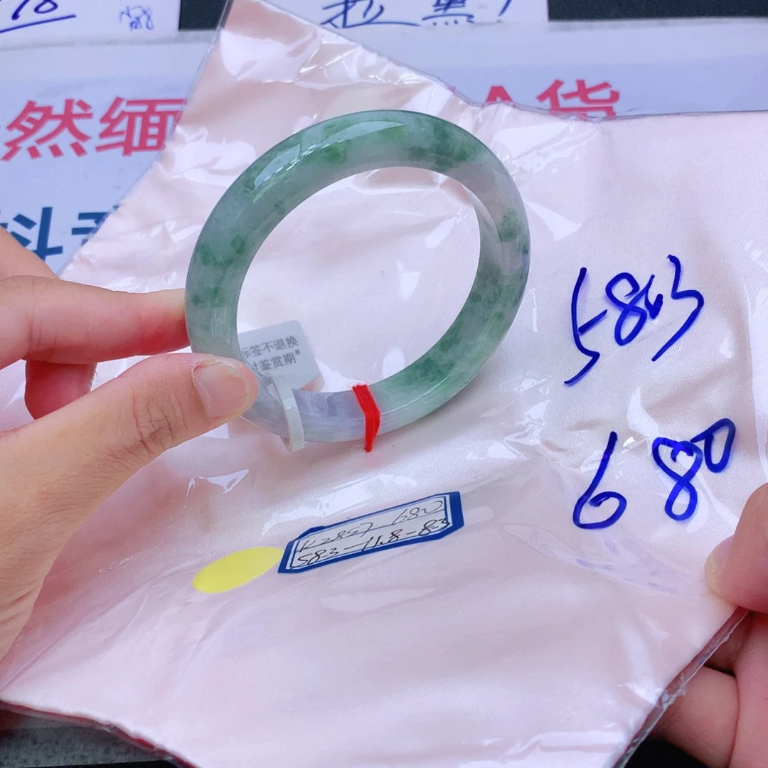 未镶嵌手镯翡翠翡翠