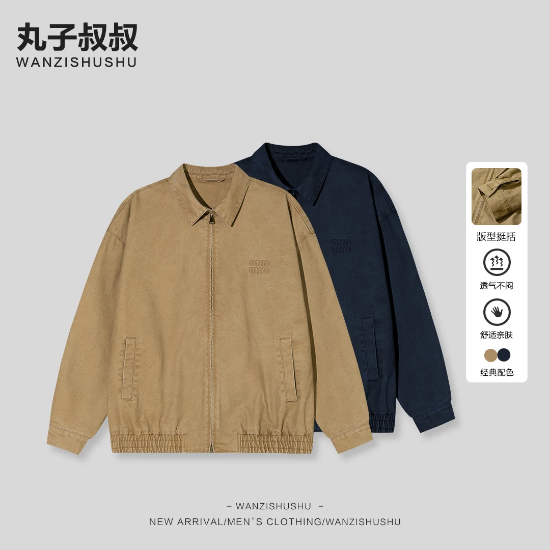 阿苏特染石磨酵洗牛仔外套秋冬宽松版休闲夹克百搭上衣TG5926