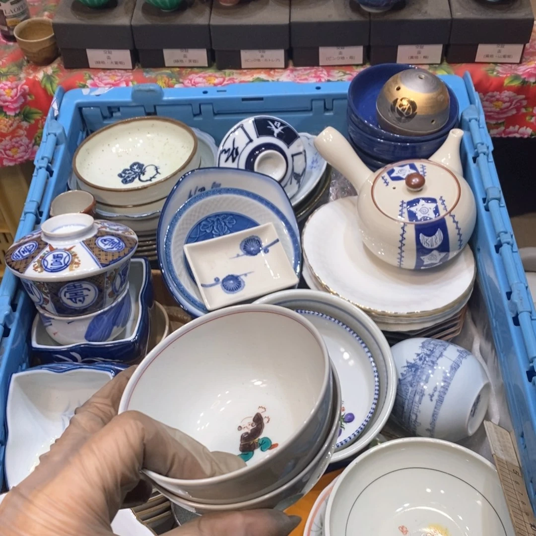 瓷片喜*?提高哈哈哈哈哈哈