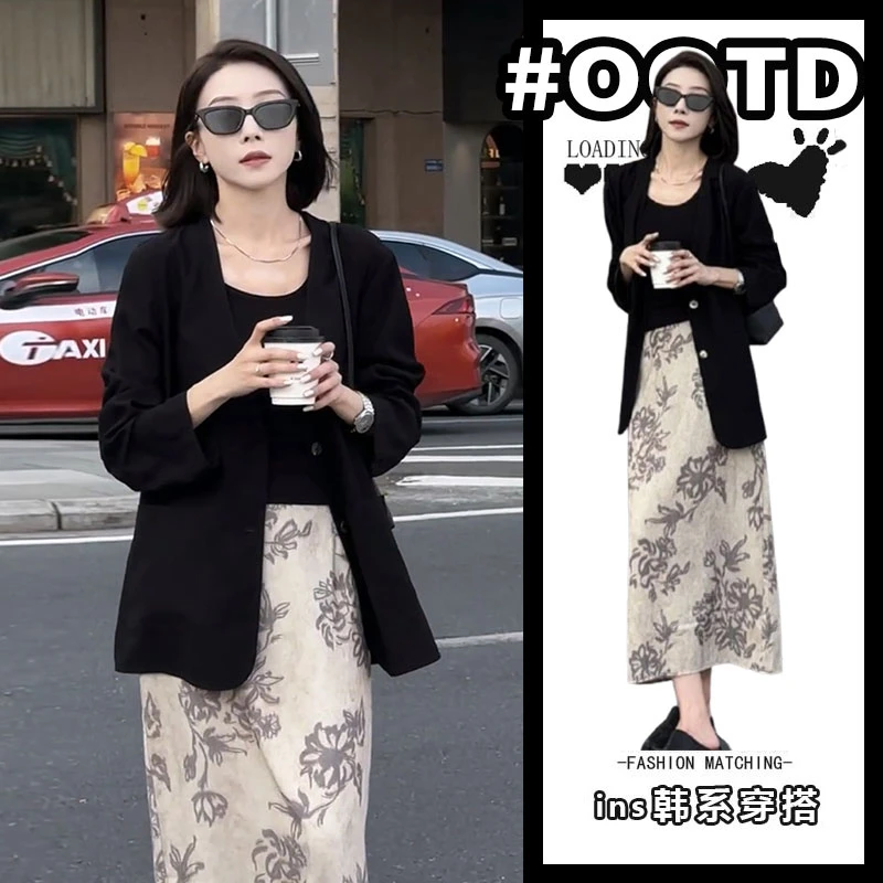 早秋穿搭一整套黑色西装外套印花开叉a字半身裙盐系炸街两件套装