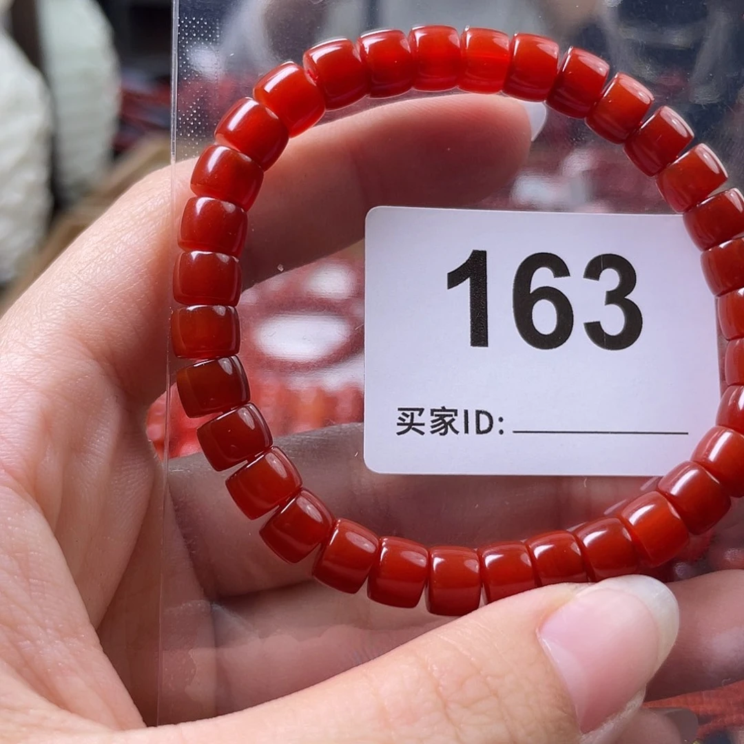 未镶嵌手链南红玛瑙螺*粉