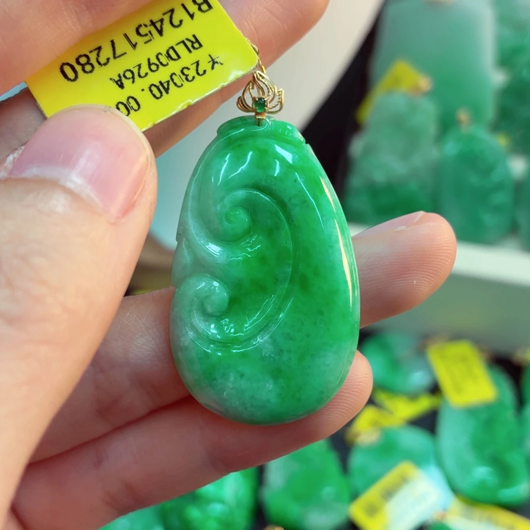 翡翠18K金镶嵌吊坠(不含链)
