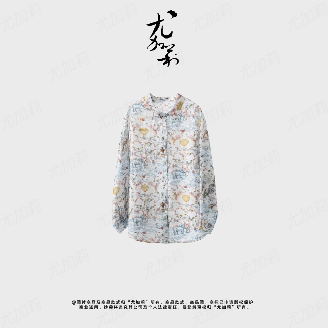 加莉精选【翻领衬衫】动物系列单品莱赛尔衬衫 分码