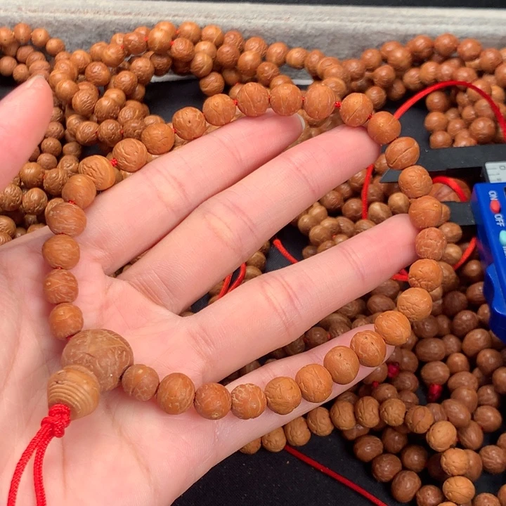 光***雷吊坠凤眼菩提凤眼