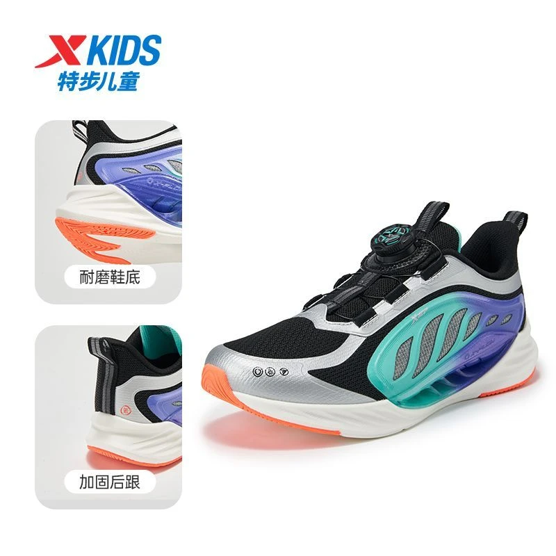 特步童鞋春秋新款儿童运动鞋男童旋转扣防滑耐磨鞋子女童缓震跑鞋