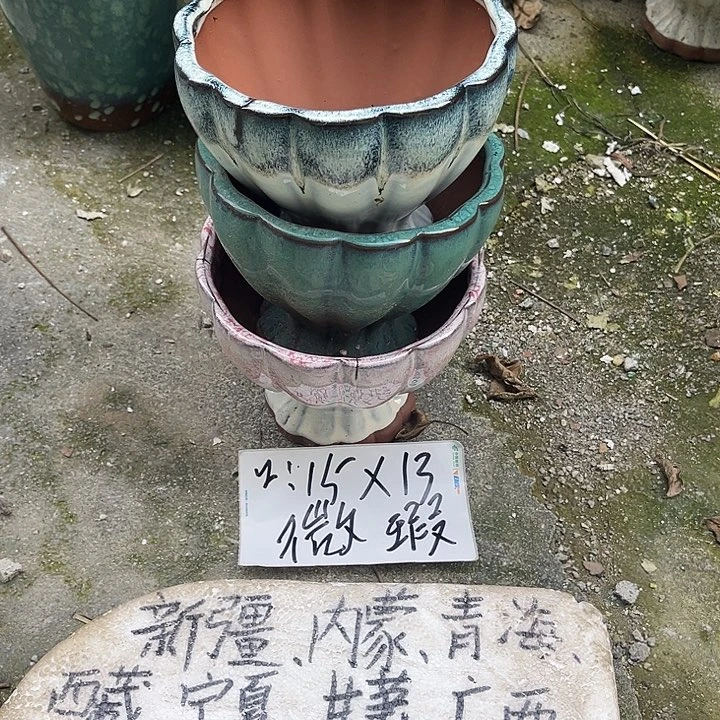泥塑自产自销模式