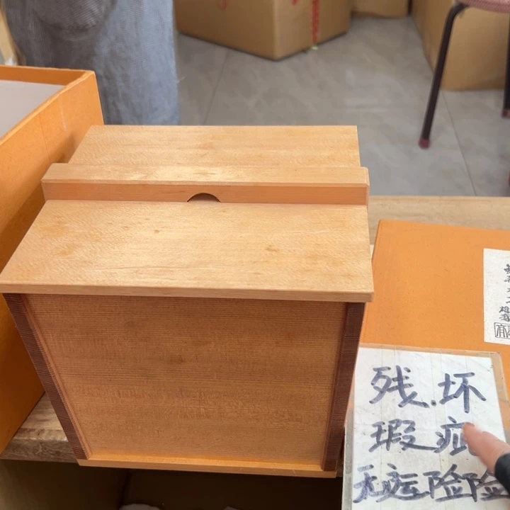 一***心谢谢谢谢谢谢谢娃，