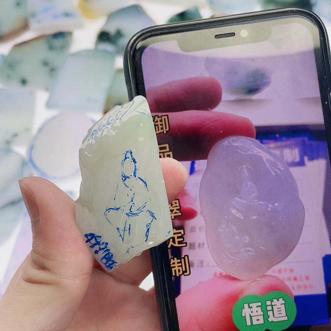 未镶嵌定制翡翠包工