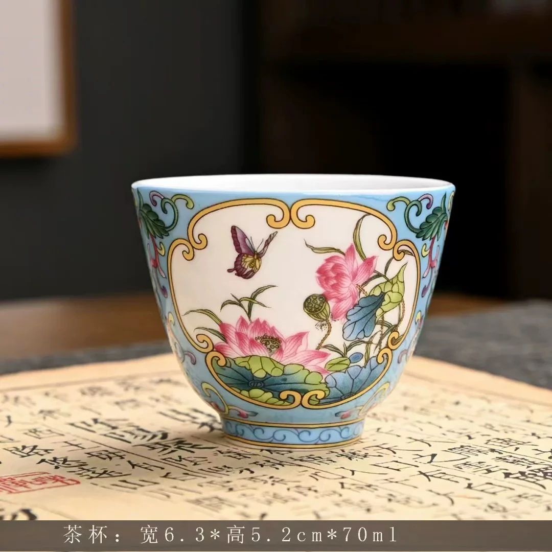 珐琅彩万花品茗杯多色茶杯精美设计G1793