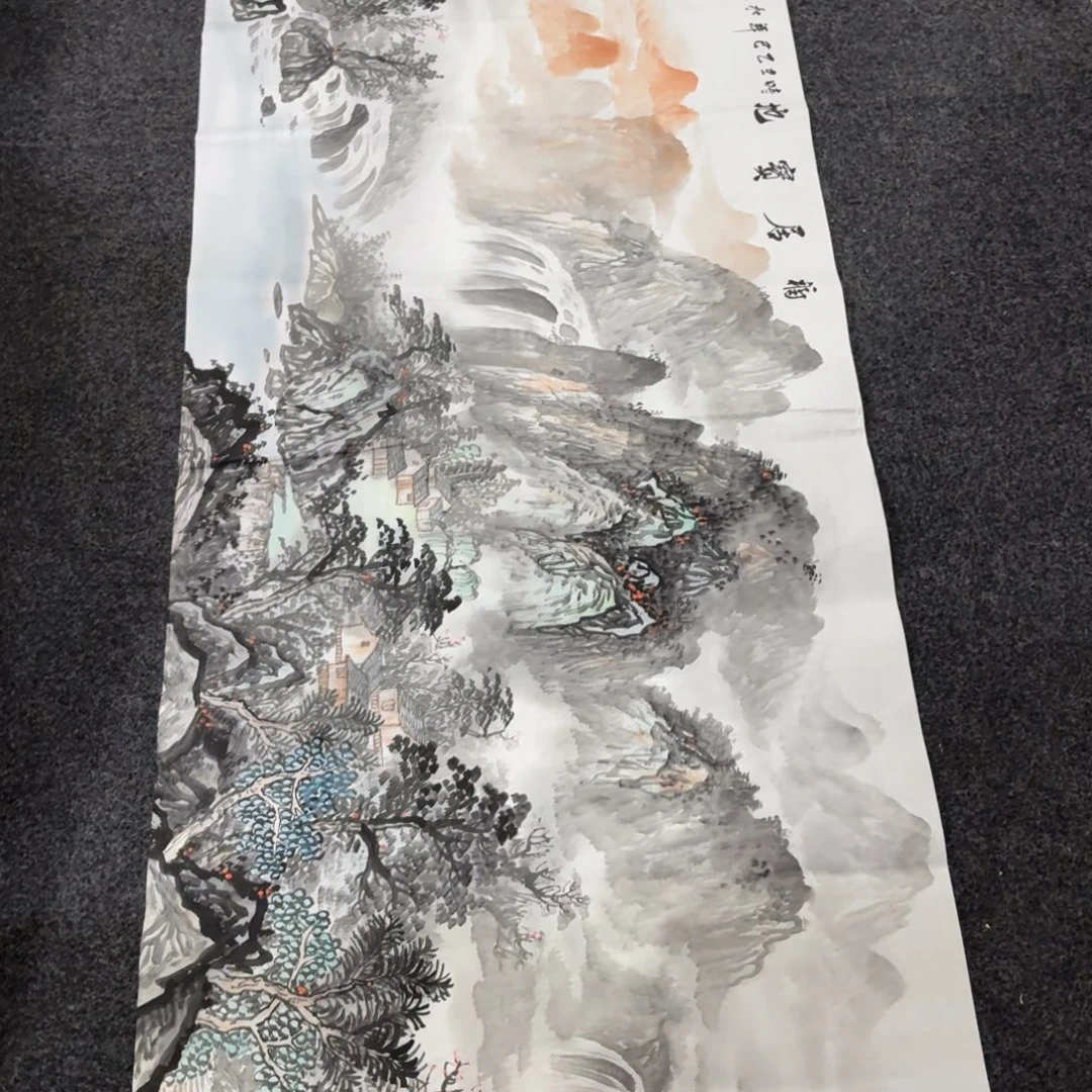 尚古里商贸 画心一张