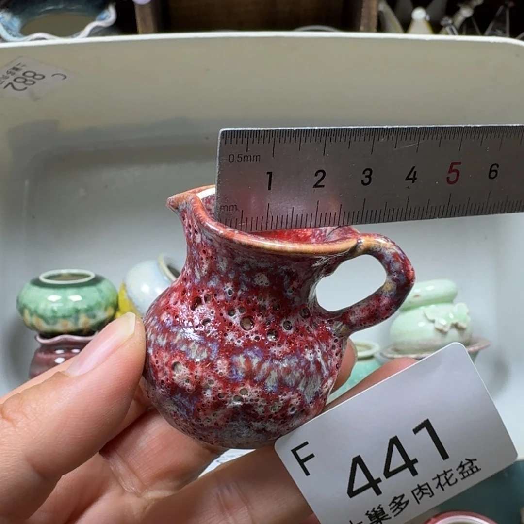 陶瓷艺术品设计与制作