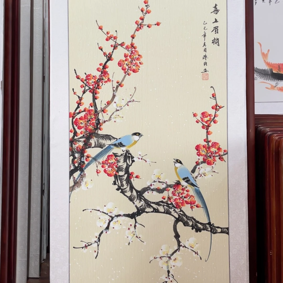 国画带框尺寸63*123厘米