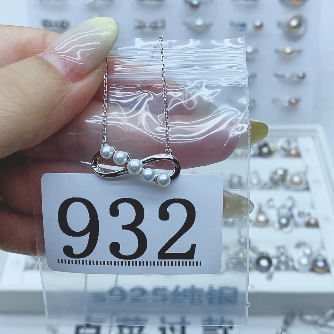 大***门戒指银S925镶嵌淡水珍珠932拍2发1