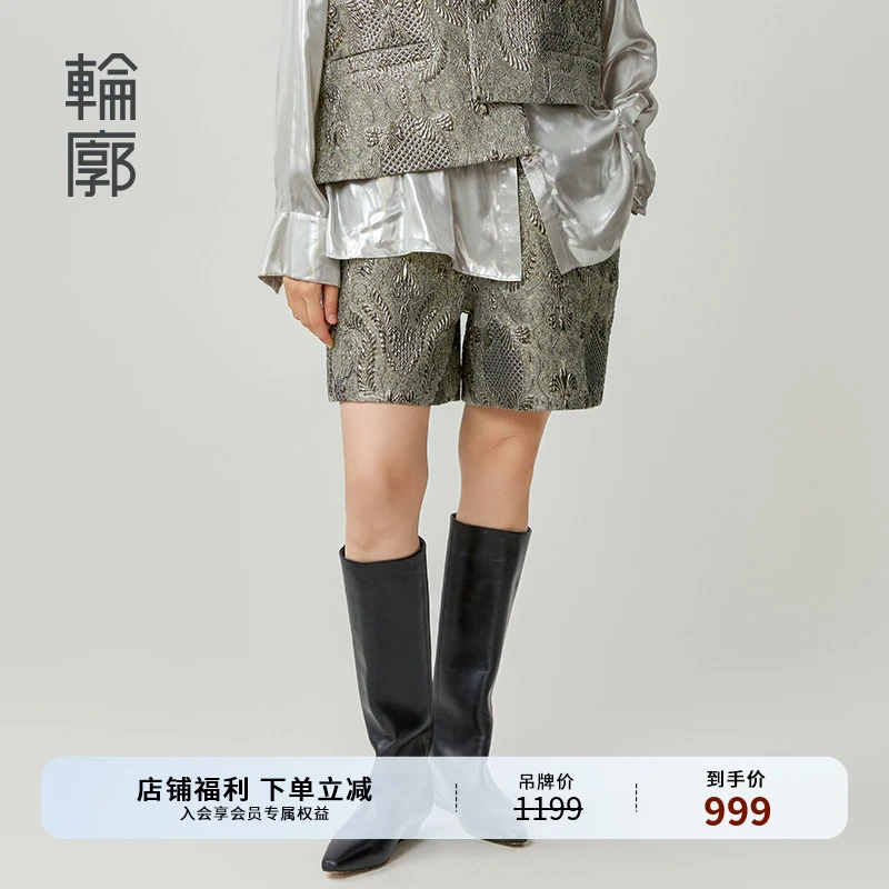 轮廓塞纳河畔提花短裤新中式复古五分百搭时尚休闲裤秋季L243K008