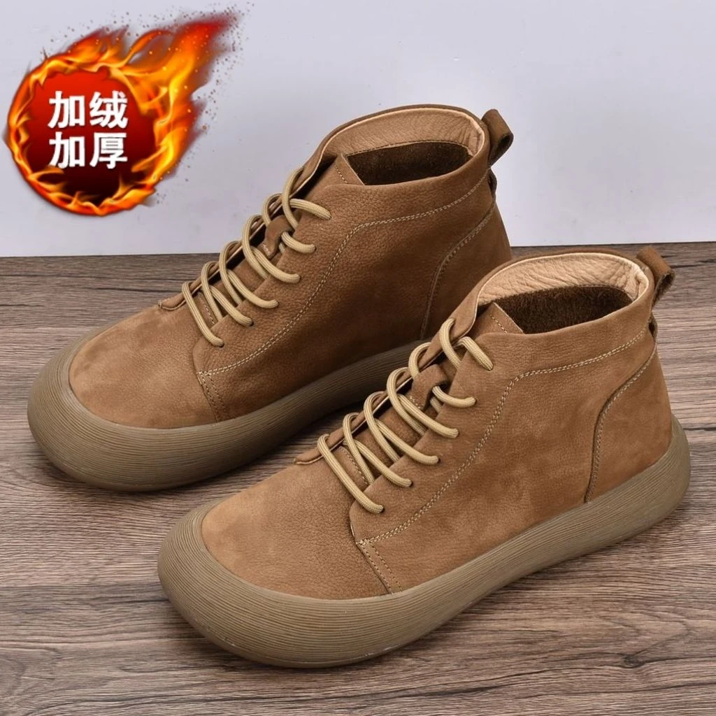 EAEOVNI秋季新款宽头男鞋加厚中帮休闲皮鞋男复古靴冬季加绒保暖