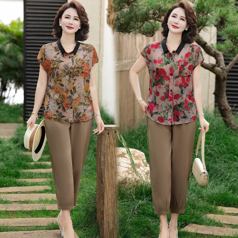 大码妈妈装胖妈妈开衫套装2025加肥加大中老年遮肉显瘦两件套宽松