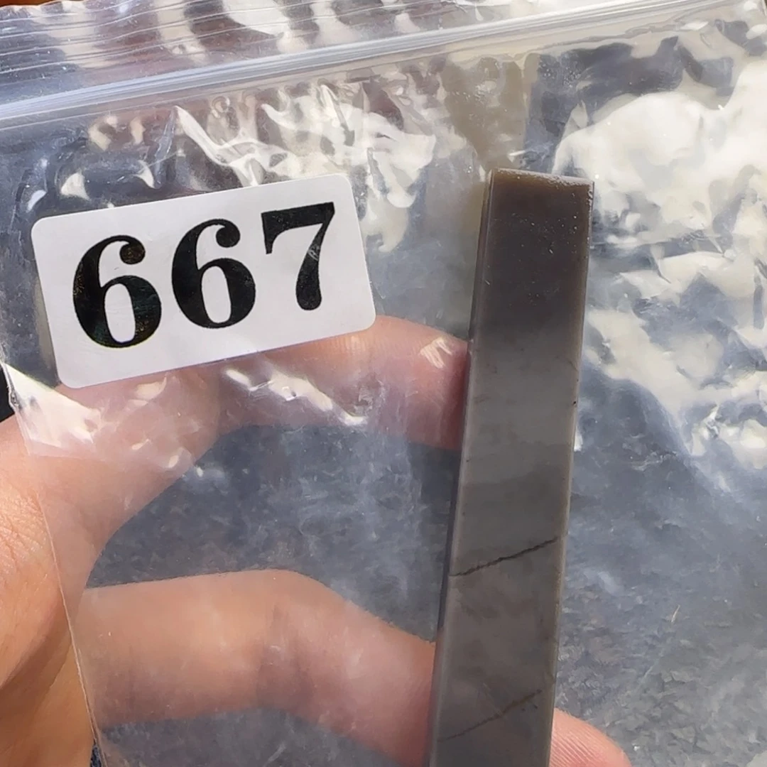 老挝石拾*jkkkkkkkkmm