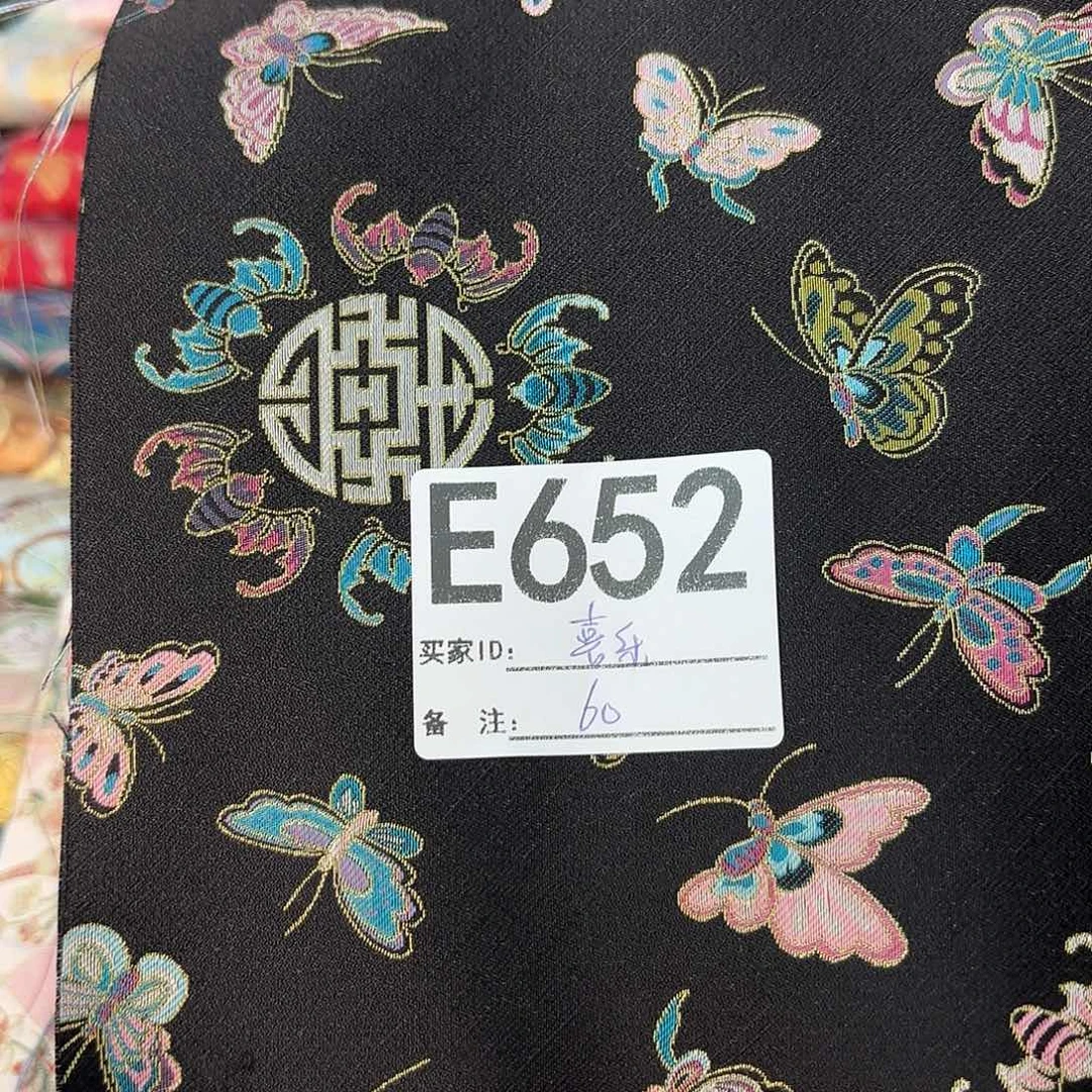 喜***乐宋锦652##########