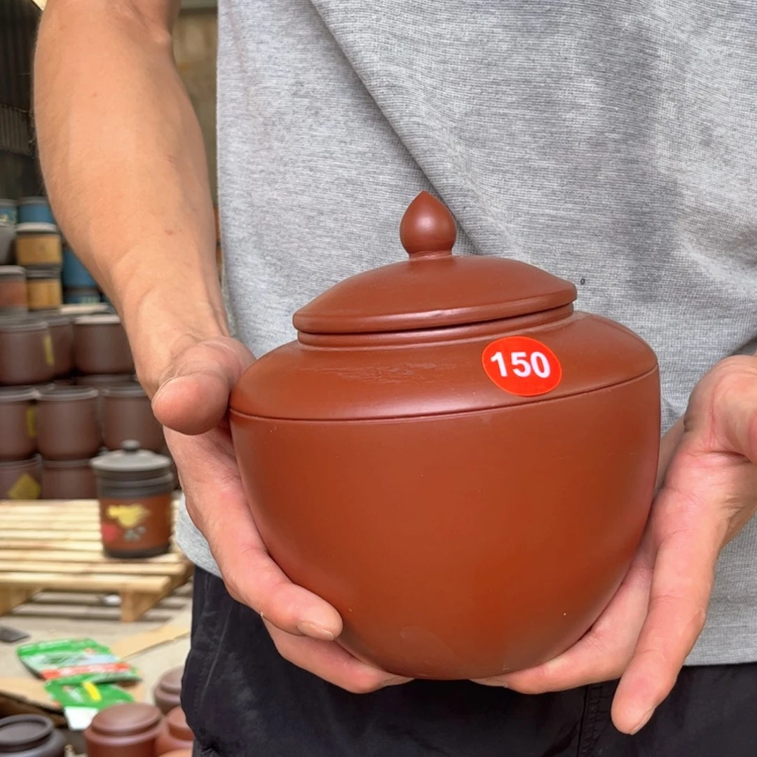 阿***强紫砂茶叶罐醒茶罐