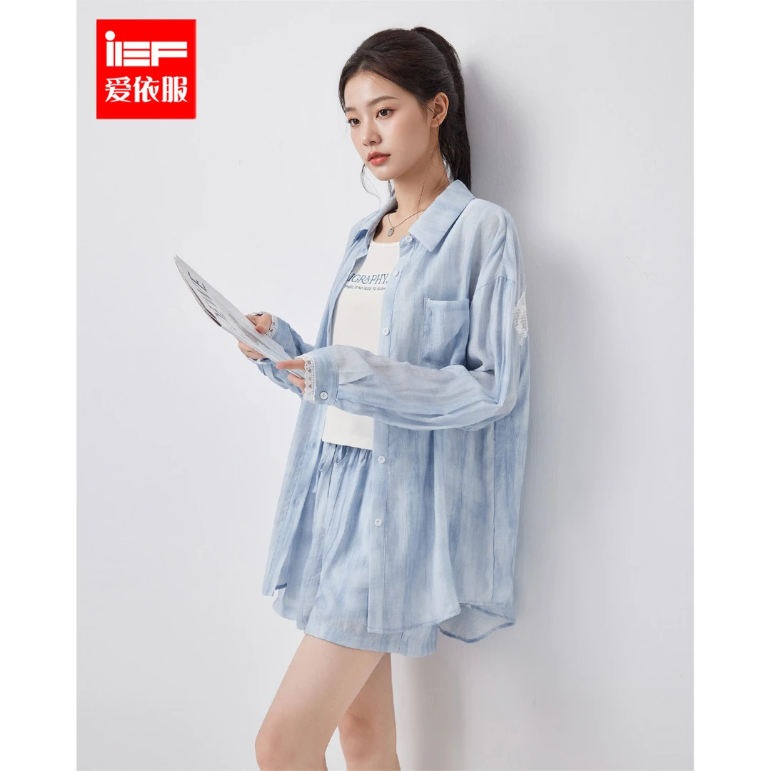 IEF/爱依服时尚套装2025春季新款法式小众设计休闲通勤风里外套裤