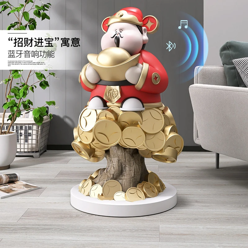 喜庆财神爷大型落地摆件客厅办公室金元宝发财树装饰品开业礼y43