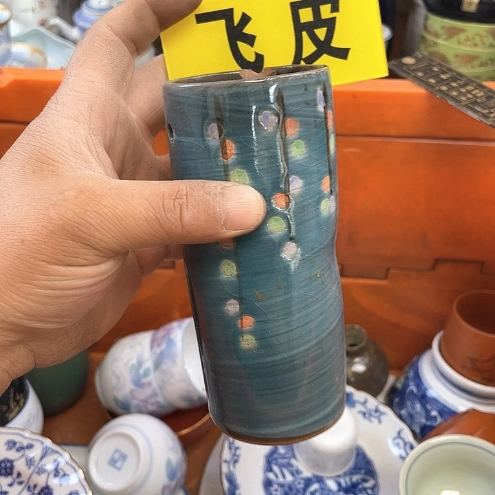 开播了开播了开播了