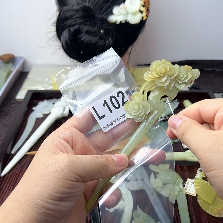 蛇纹石玉发饰合金睚*
