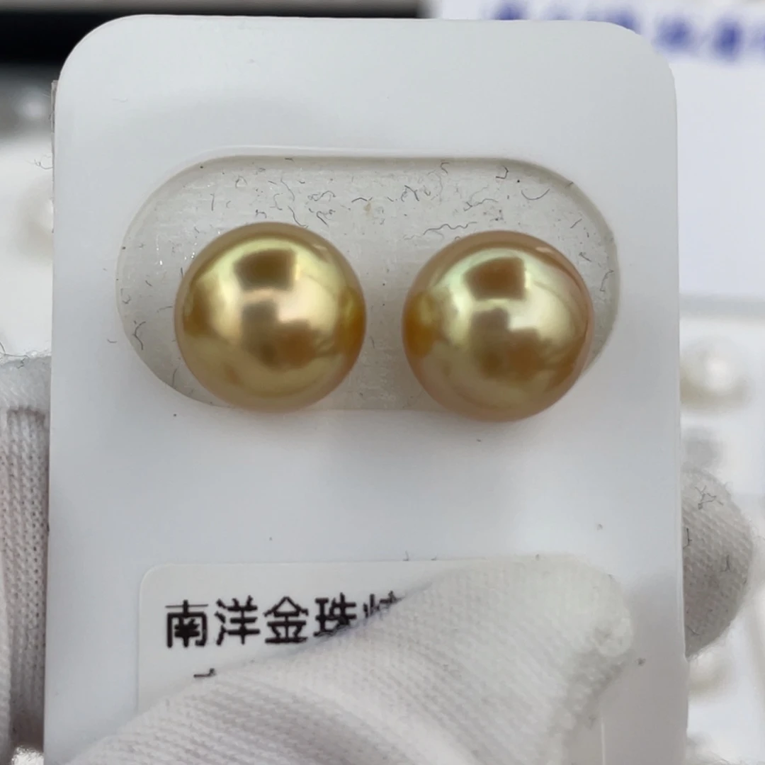 海水珍珠裸珠南洋金珠浓金10-11