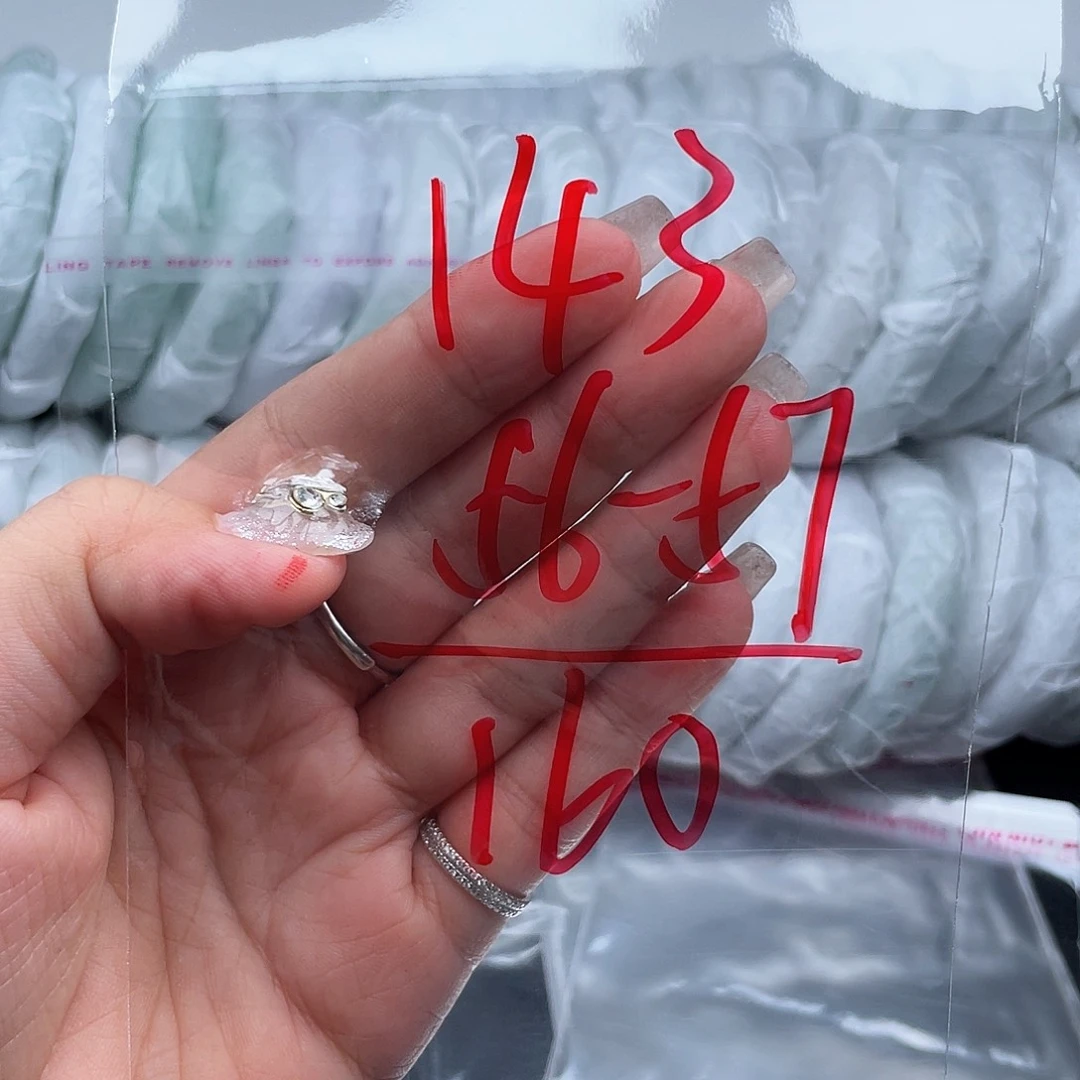 非金属无直播间143