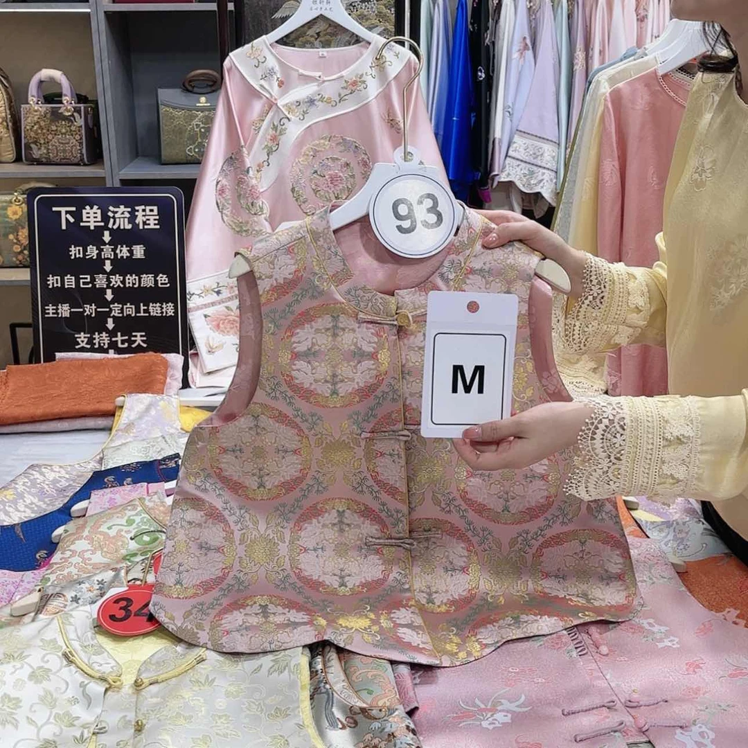 【闪购商品】织绣柳*f g h f h g g f