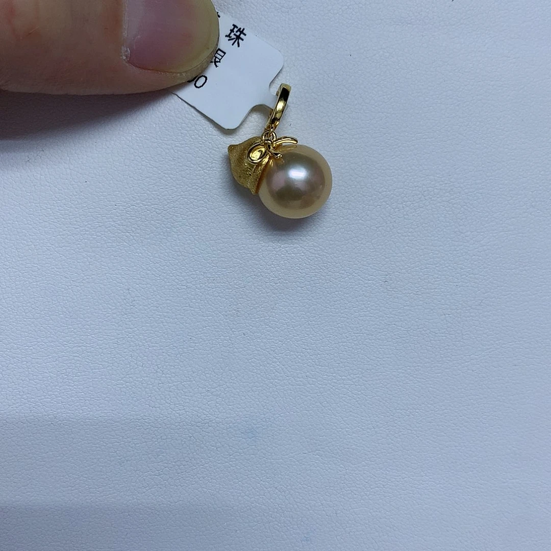 淡水珍珠银S925镶嵌吊坠(不含链)10-11