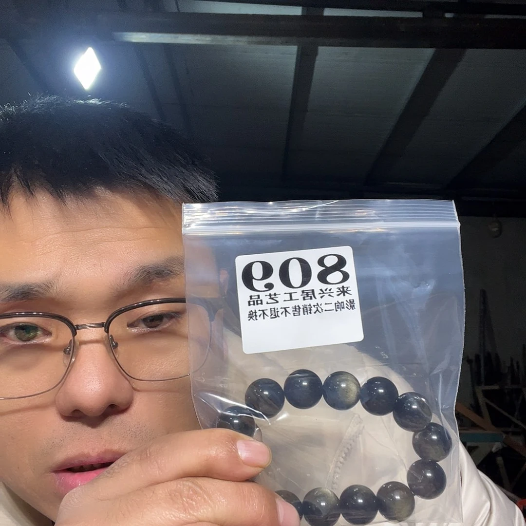 非金属石英石809