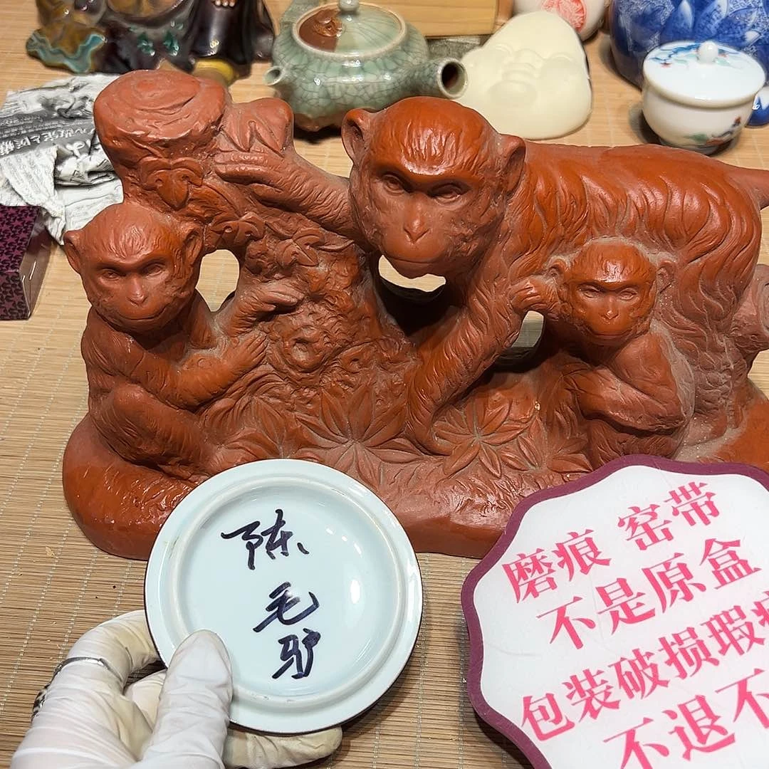 瓷片瓷器满58包邮包邮包邮