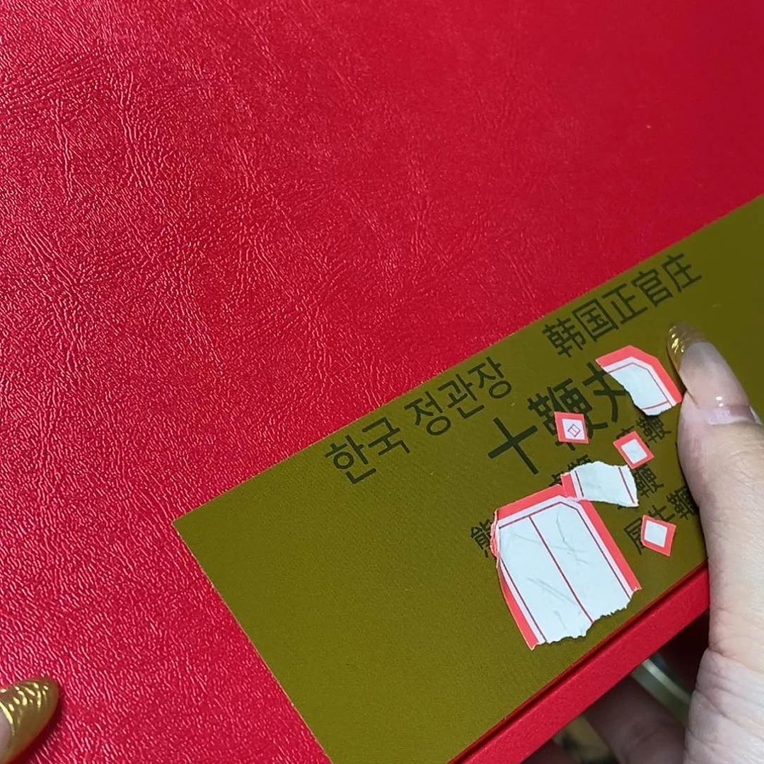 紫砂我想我们还会再见面的
