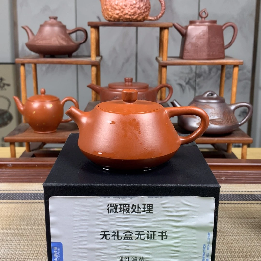 紫砂茶壶怪*！不会吧了就