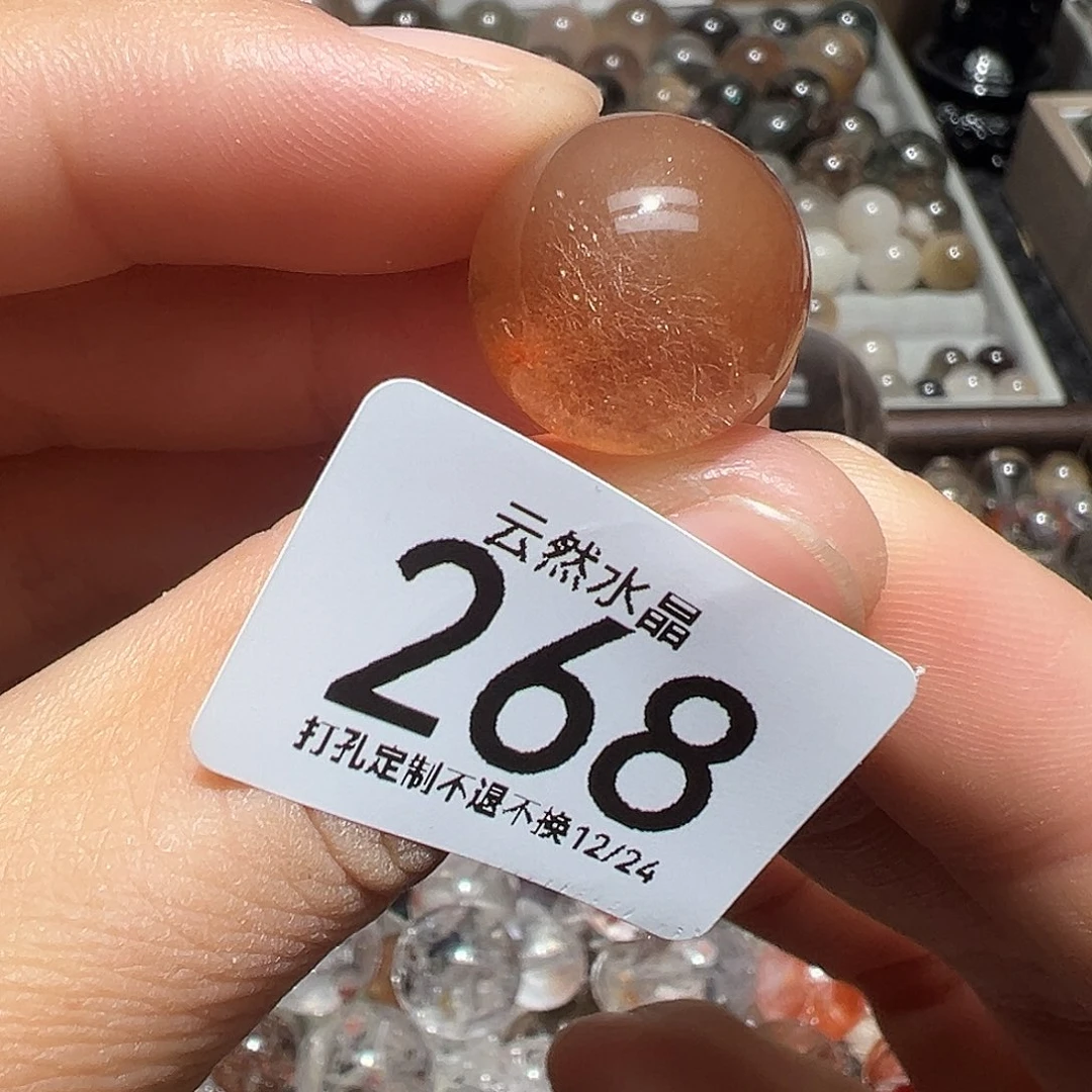 水晶珠宝半成品未镶嵌