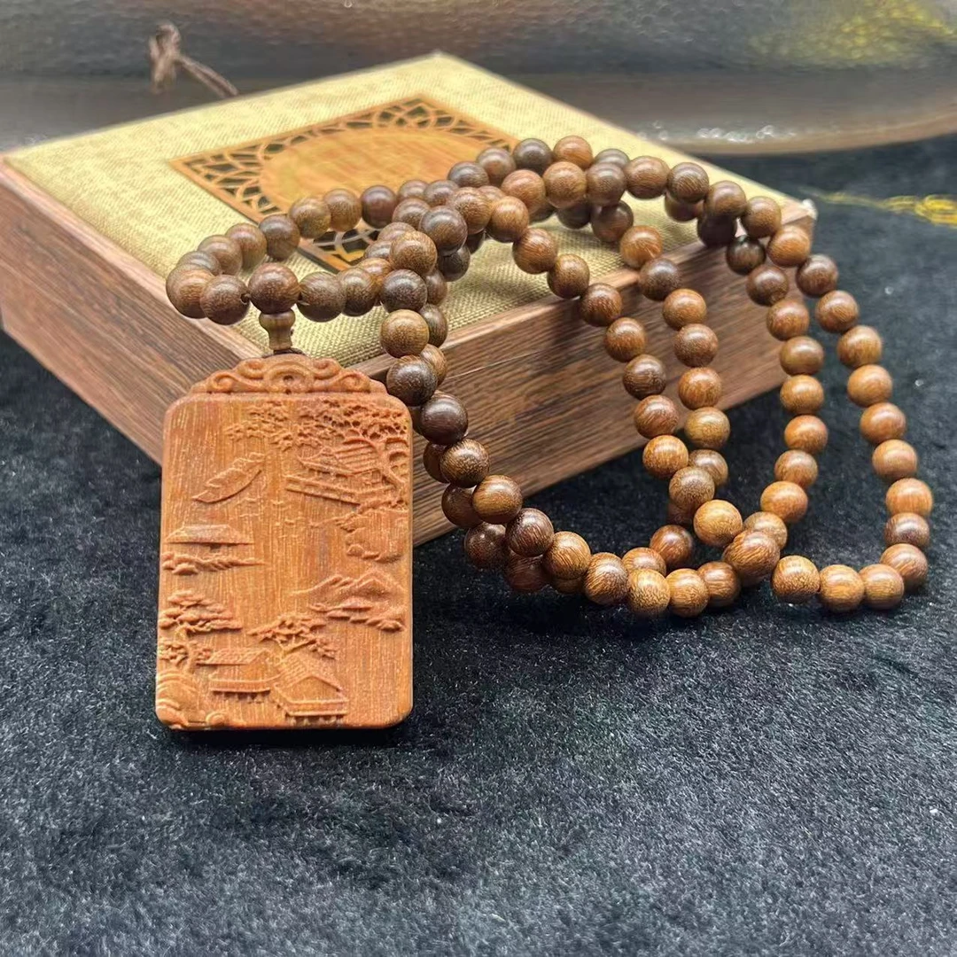 【百世璀璨 尽耀光芒】乾坤木无事牌吊坠YJJ004