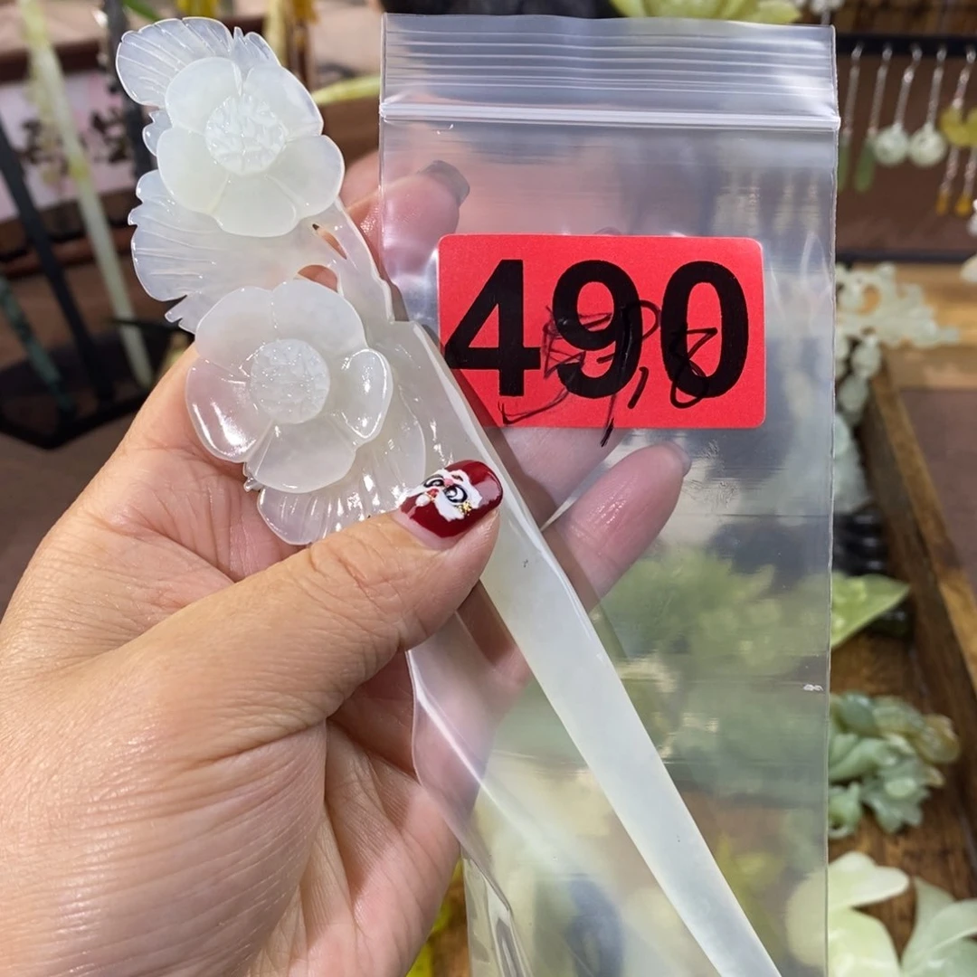 蛇纹石玉玉簪合金晓*